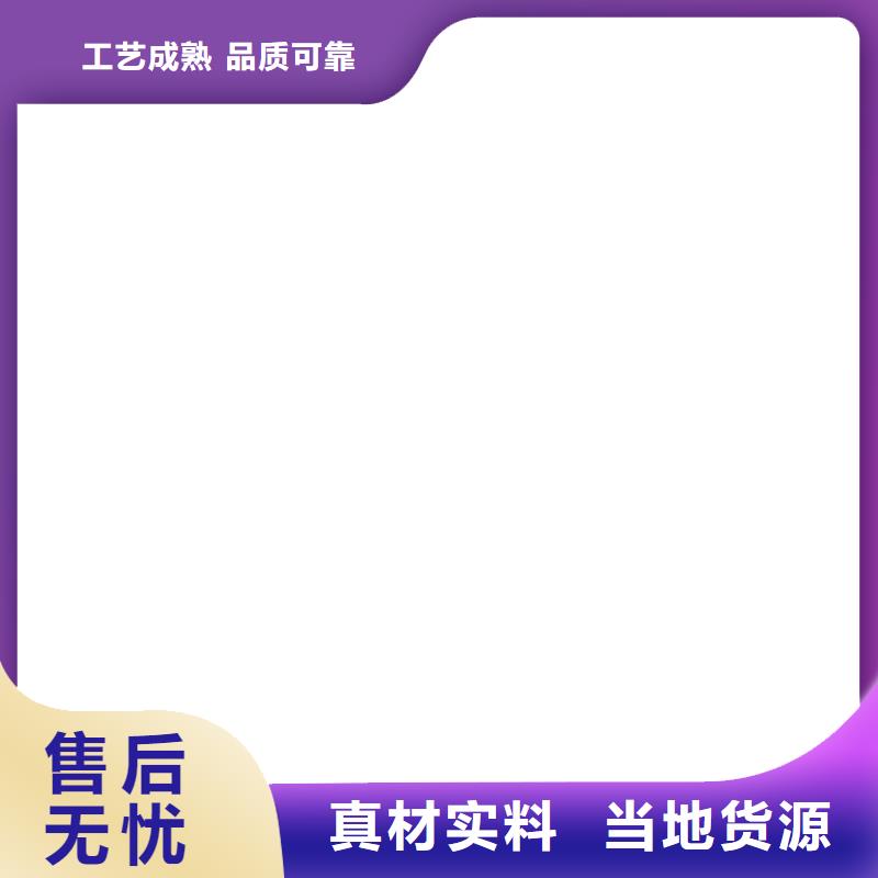 橋梁護欄不用橋梁景觀欄桿廠家自營
