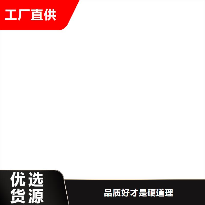 【橋梁護欄不用q235b波形護欄板產地批發】
