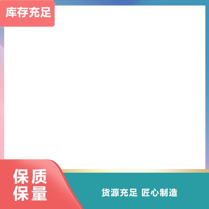 【橋梁護(hù)欄不用M型防撞護(hù)欄優(yōu)質(zhì)工藝】