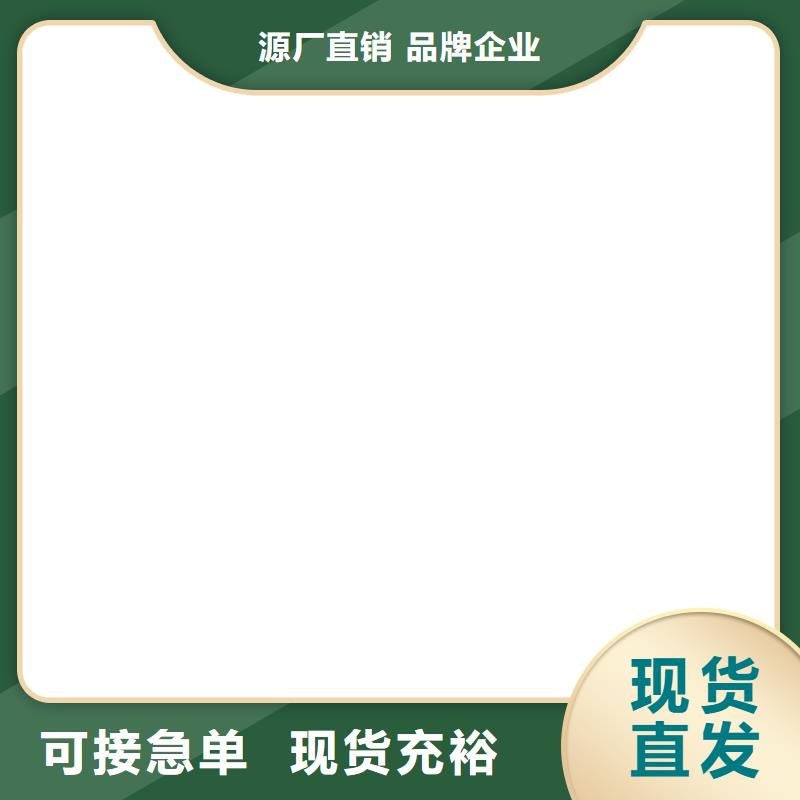 橋梁護(hù)欄不用橋梁防撞護(hù)欄廠選擇我們選擇放心