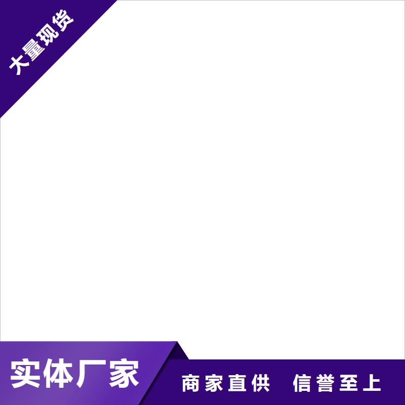橋梁護(hù)欄不用為您提供一站式采購服務(wù)