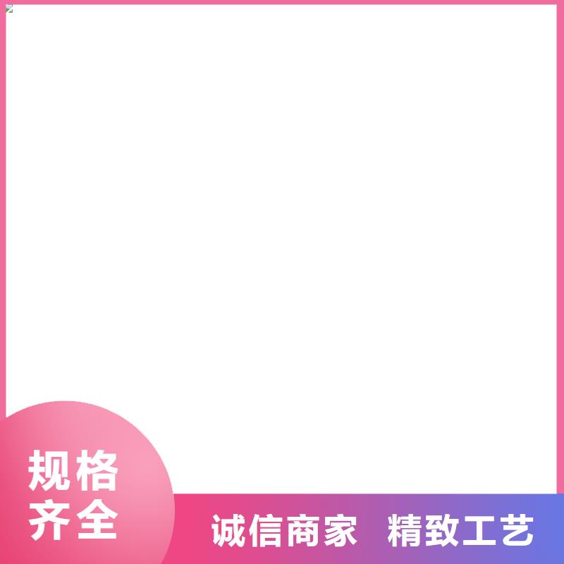 【橋梁護(hù)欄不用【鋁合金護(hù)欄】客戶信賴的廠家】