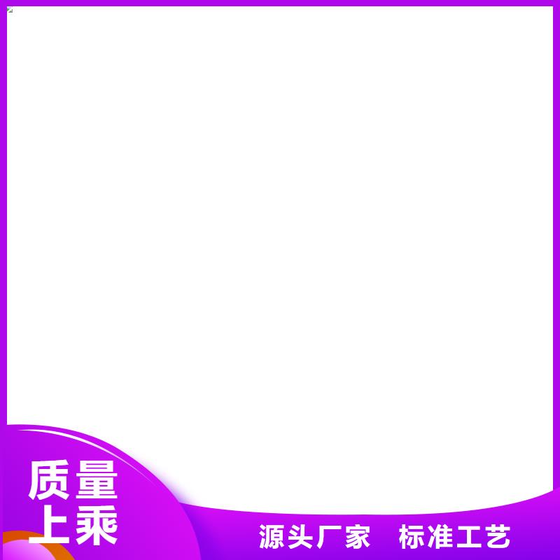 橋梁護欄不用,不銹鋼景觀護欄嚴選用料