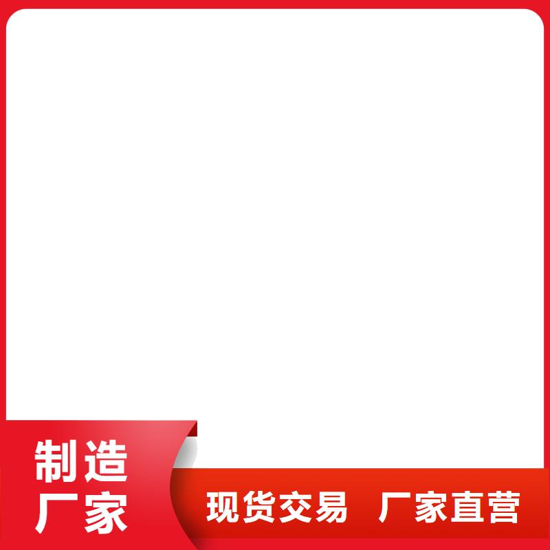 【橋梁護(hù)欄不用】河堤護(hù)欄精心打造