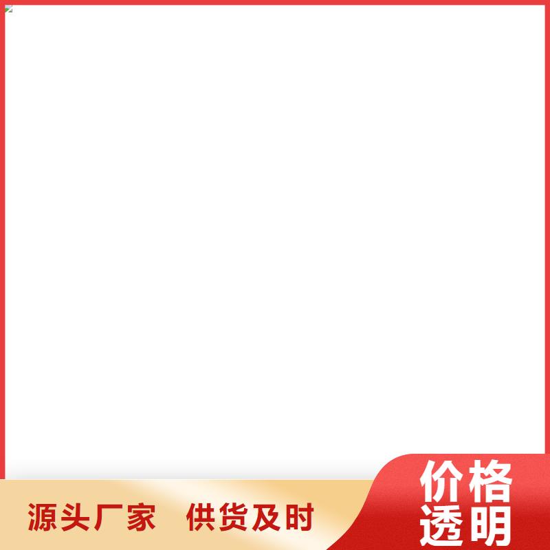 橋梁護(hù)欄不用燈光防撞護(hù)欄實(shí)力商家