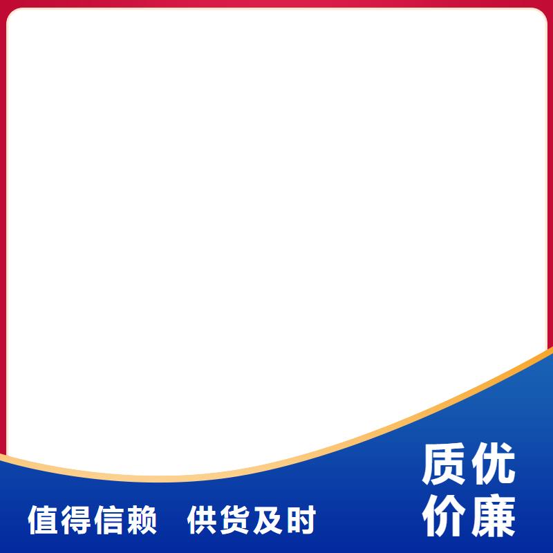 橋梁護欄不用,201不銹鋼復合管優良材質