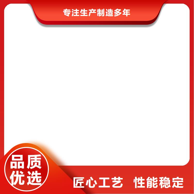 橋梁護(hù)欄不用【交通護(hù)欄】拒絕偽劣產(chǎn)品