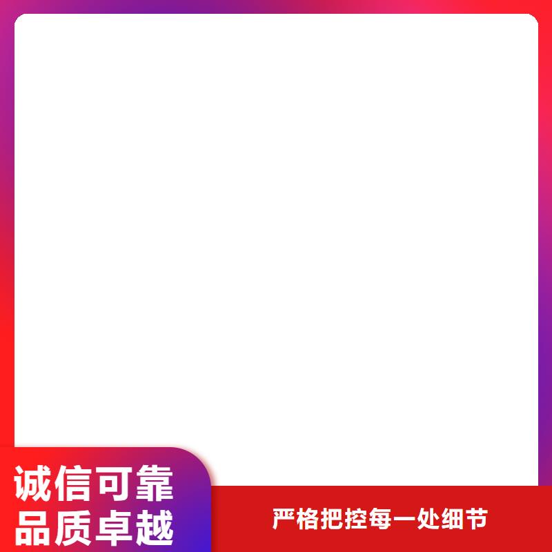 橋梁護(hù)欄不用燈光防撞護(hù)欄實(shí)力商家