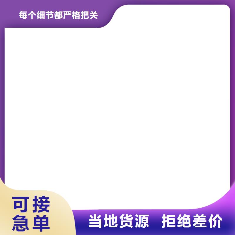 橋梁護欄不用防撞護欄廠實力廠家
