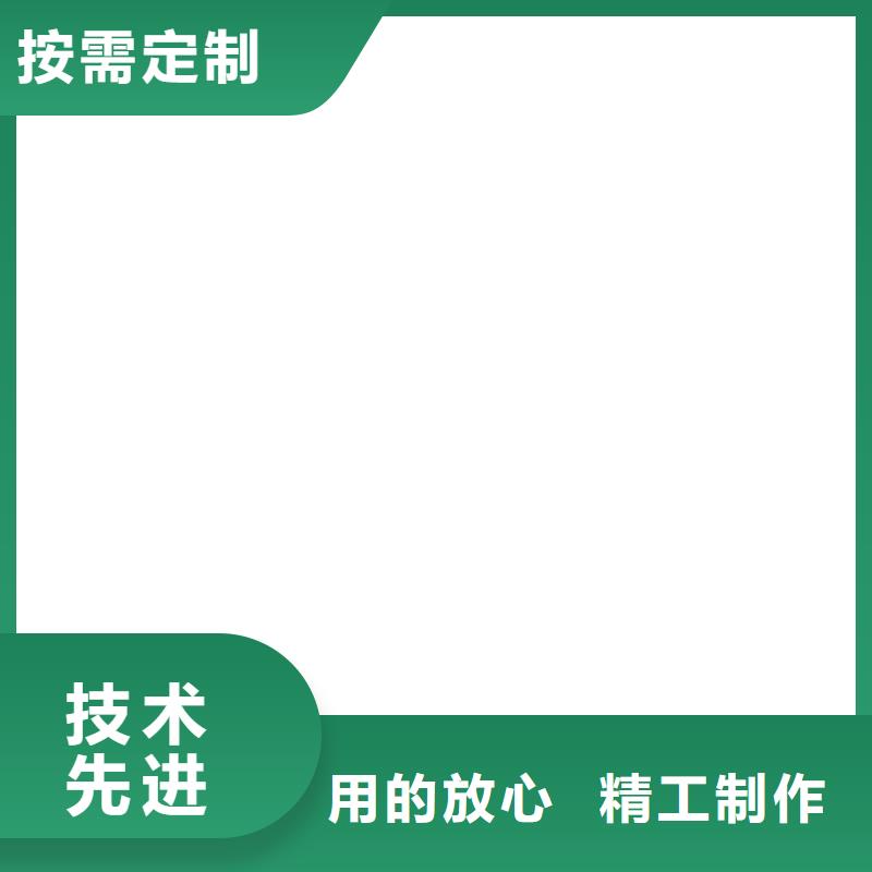 【橋梁護欄不用】_橋梁防撞護欄廠實力優(yōu)品