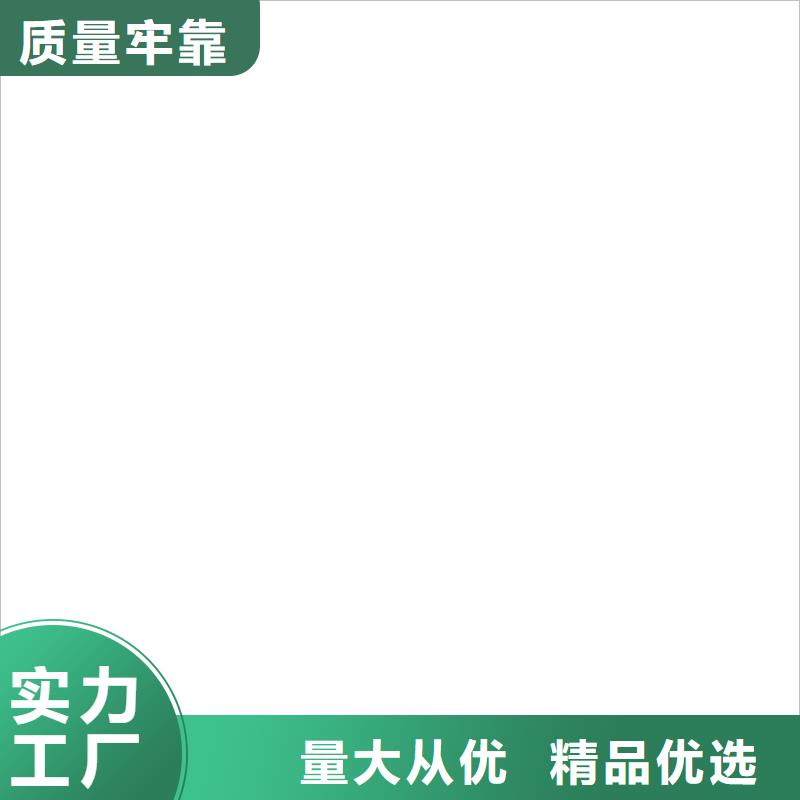 橋梁護欄不用不銹鋼碳素鋼復合管廠市場報價