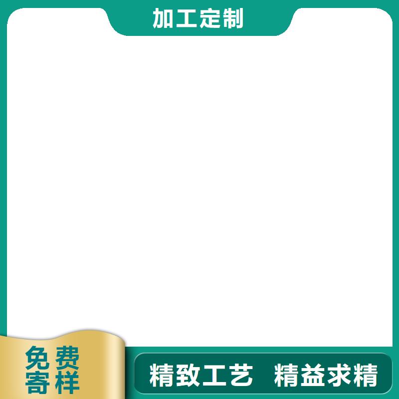 橋梁護(hù)欄不用【景觀護(hù)欄廠】安心購