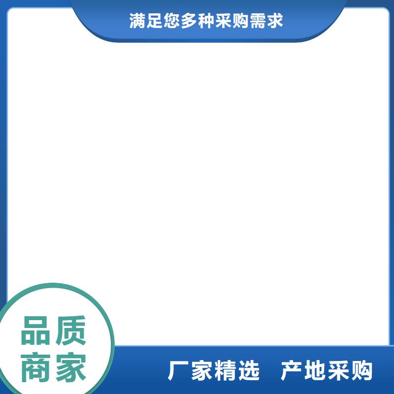 橋梁護(hù)欄不用_棧道護(hù)欄廠讓客戶買的放心