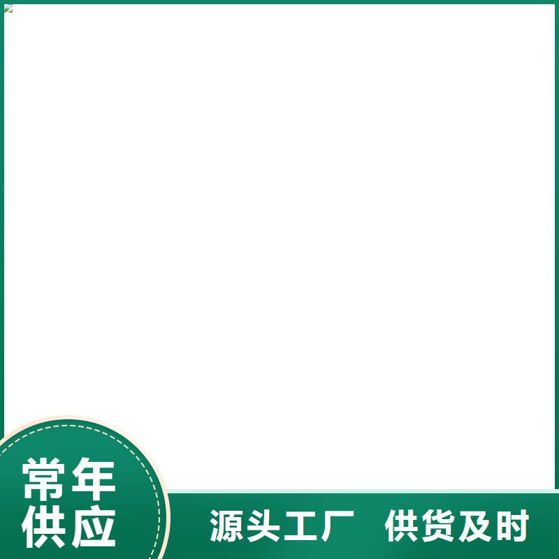 【橋梁護欄不用】鍍鋅管景觀護欄批發(fā)商
