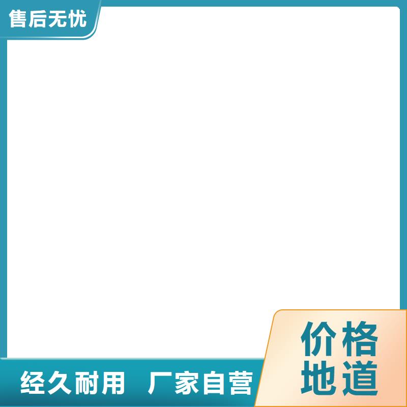 【橋梁護欄不用】橋梁護欄廠品牌企業