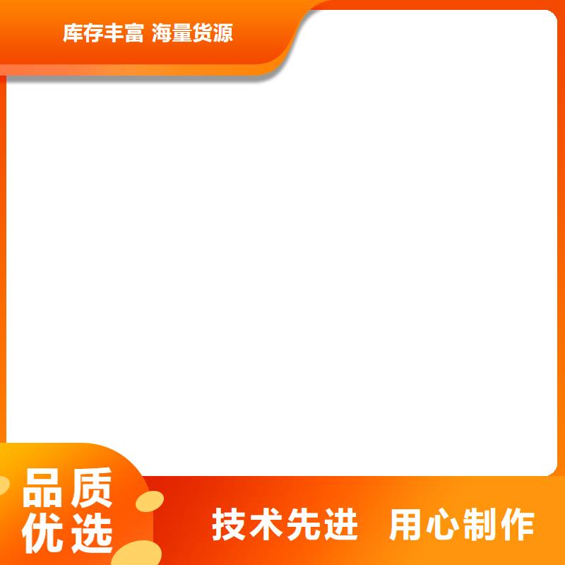 橋梁護欄不用橋梁景觀欄桿行業優選