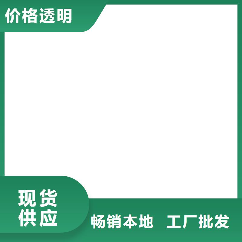 橋梁護(hù)欄不用【【鋁合金護(hù)欄】】品質(zhì)無所畏懼