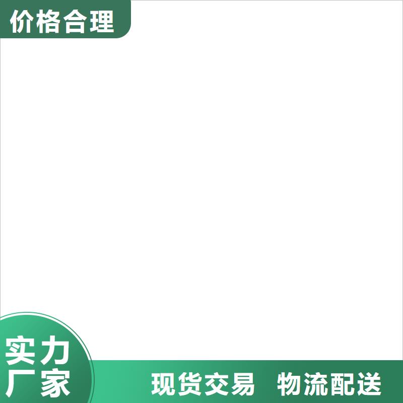 橋梁護欄不用正規廠家
