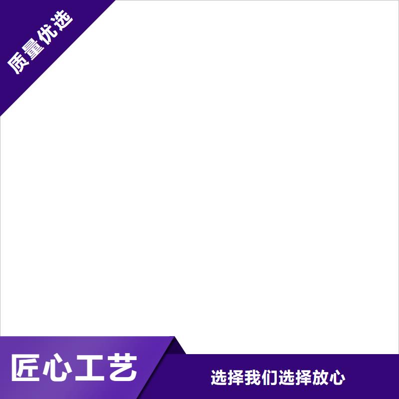 橋梁護欄不用橋梁景觀欄桿行業優選