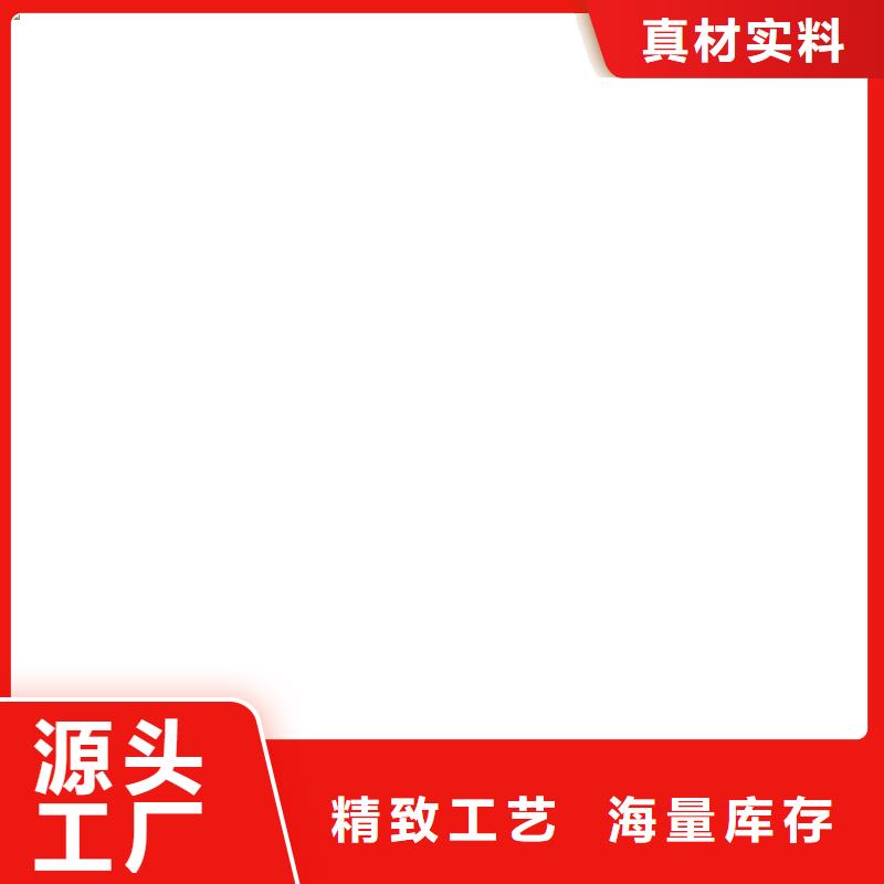 【橋梁護欄不用】【河道護欄】您想要的我們都有