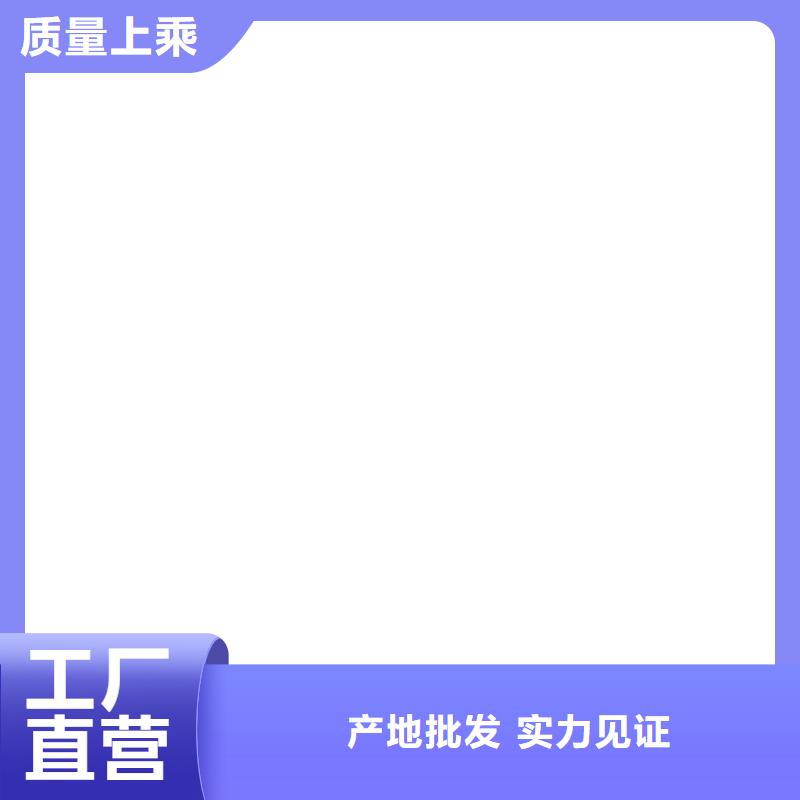 橋梁護欄不用河堤護欄經驗豐富質量放心