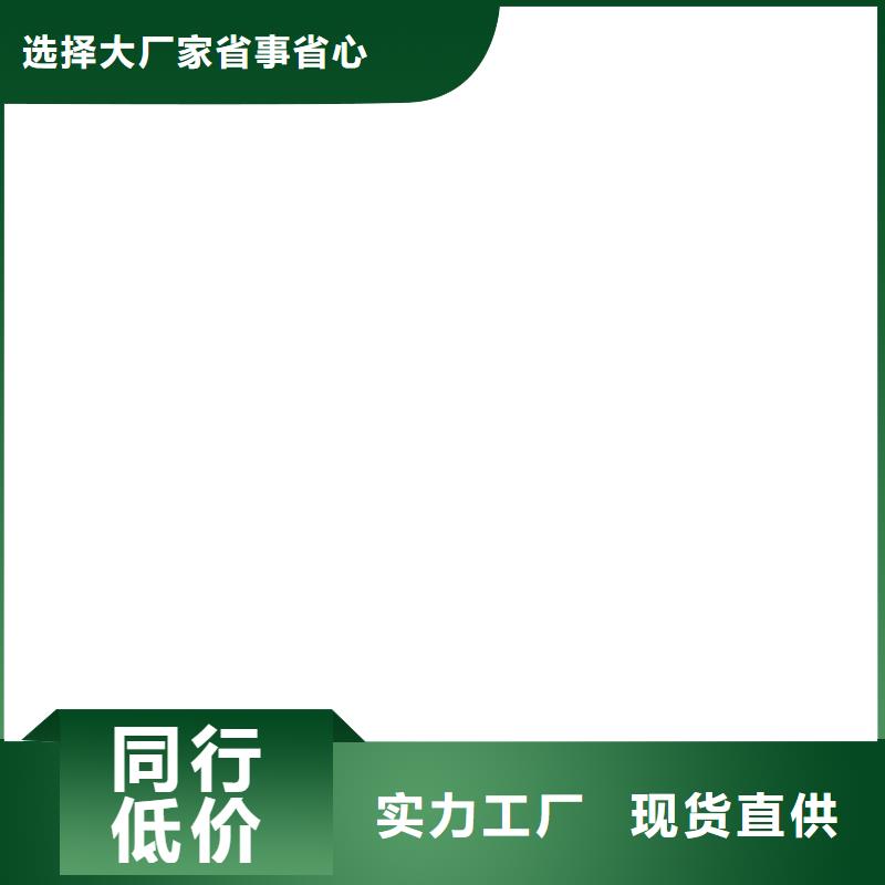 【橋梁護欄不用】橋梁護欄廠品牌企業