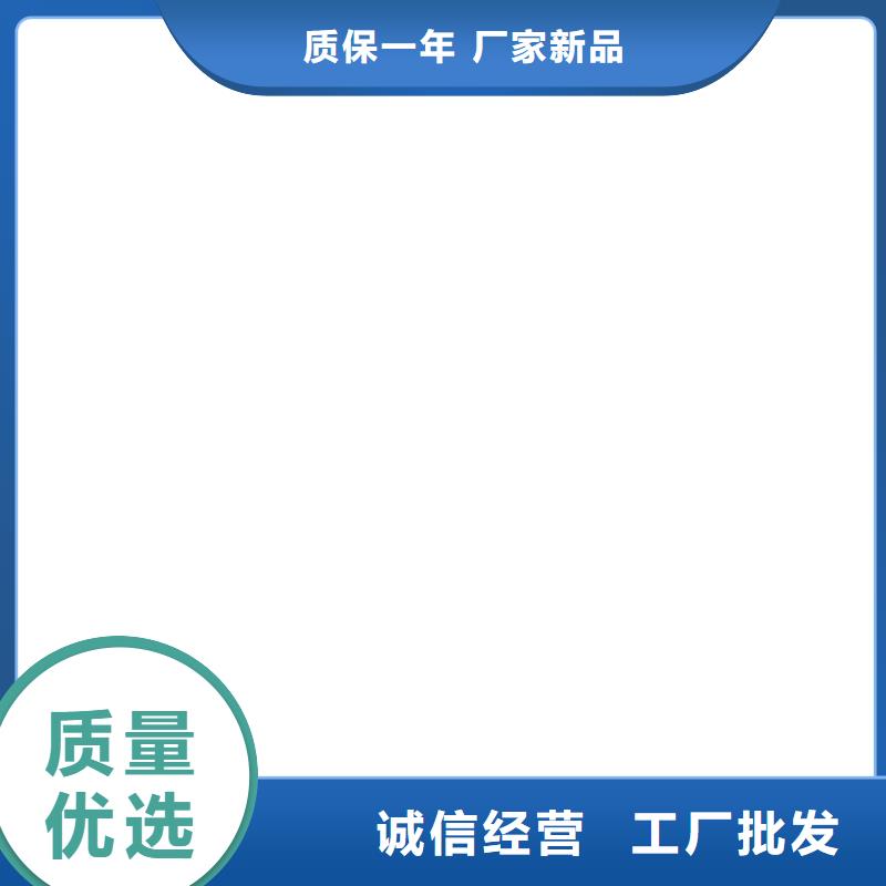 橋梁護欄不用,【道路隔離欄】追求品質