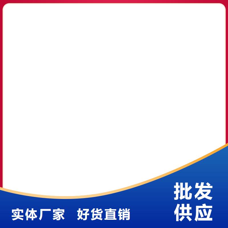 橋梁護欄不用景觀護欄廠量大從優