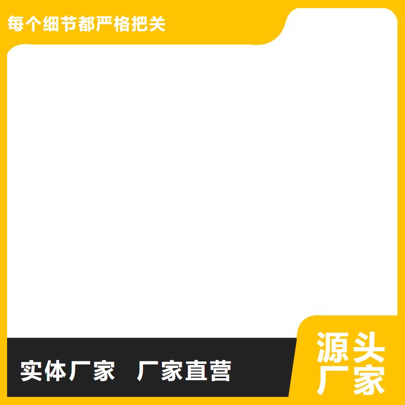 橋梁護欄不用_鋁合金護欄廠產地批發
