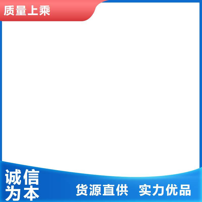 【橋梁護欄不用】_橋梁防撞護欄廠實力優(yōu)品