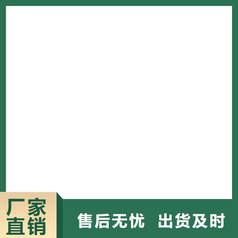 橋梁護欄不用鍍鋅管景觀護欄從源頭保證品質