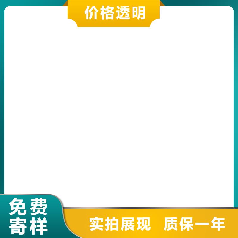 橋梁護欄不用鍍鋅管景觀護欄從源頭保證品質
