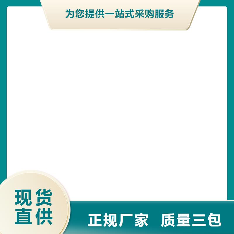 橋梁護欄不用【不銹鋼復合管護欄廠】拒絕差價