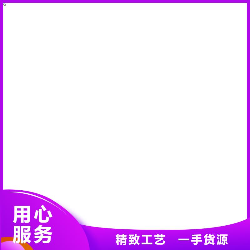 橋梁護(hù)欄不用燈光防撞護(hù)欄實(shí)力商家