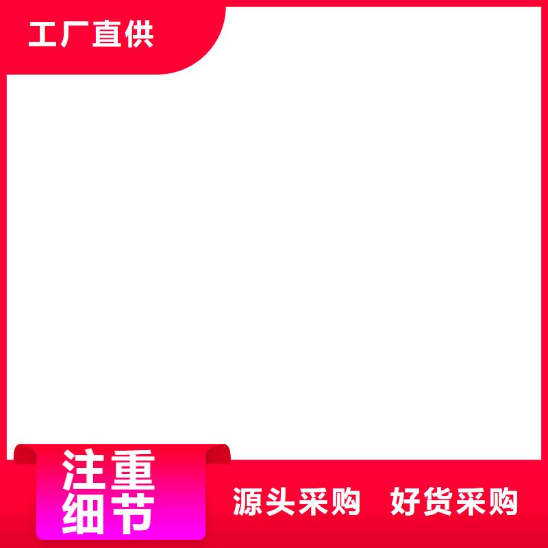 【橋梁護(hù)欄不用【鋁合金護(hù)欄】客戶信賴的廠家】