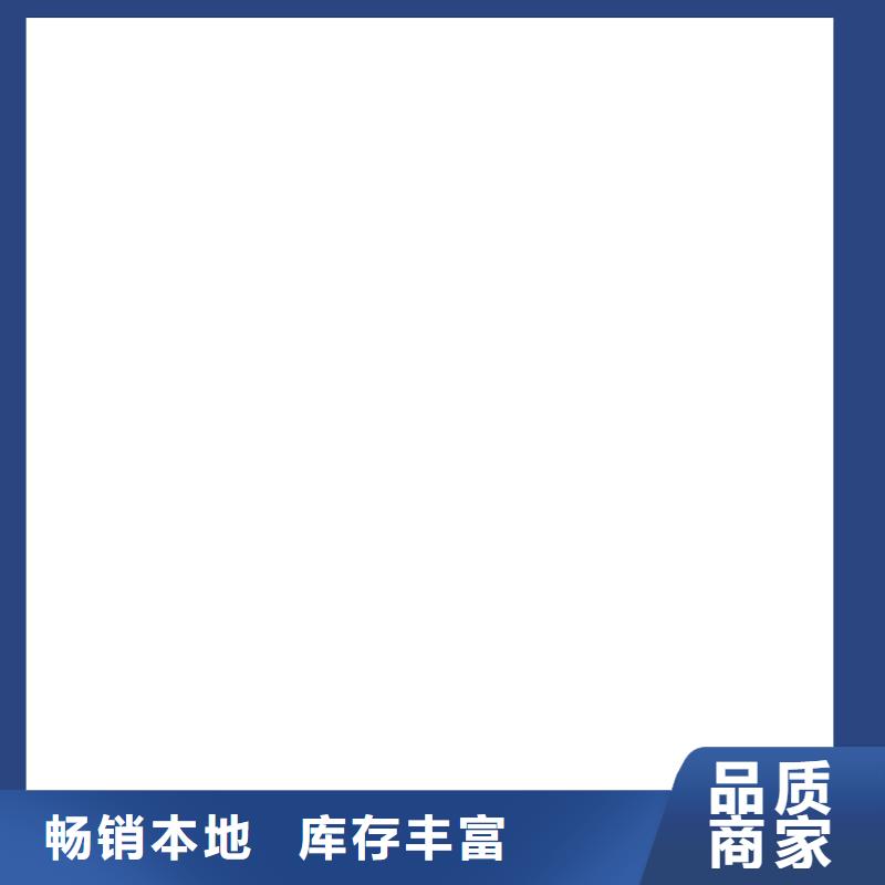 橋梁護(hù)欄不用橋梁防撞護(hù)欄廠選擇我們選擇放心