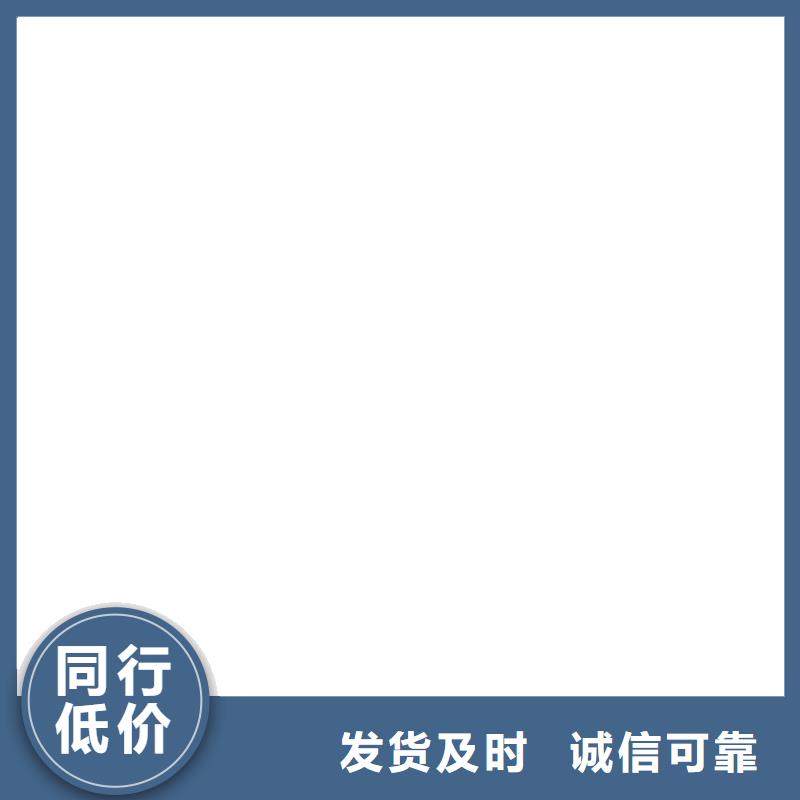 橋梁護欄不用【不銹鋼復合管護欄廠】拒絕差價