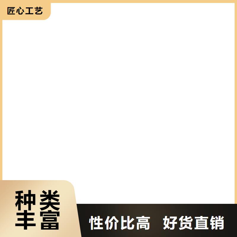 【橋梁護欄不用q235b波形護欄板產地批發】
