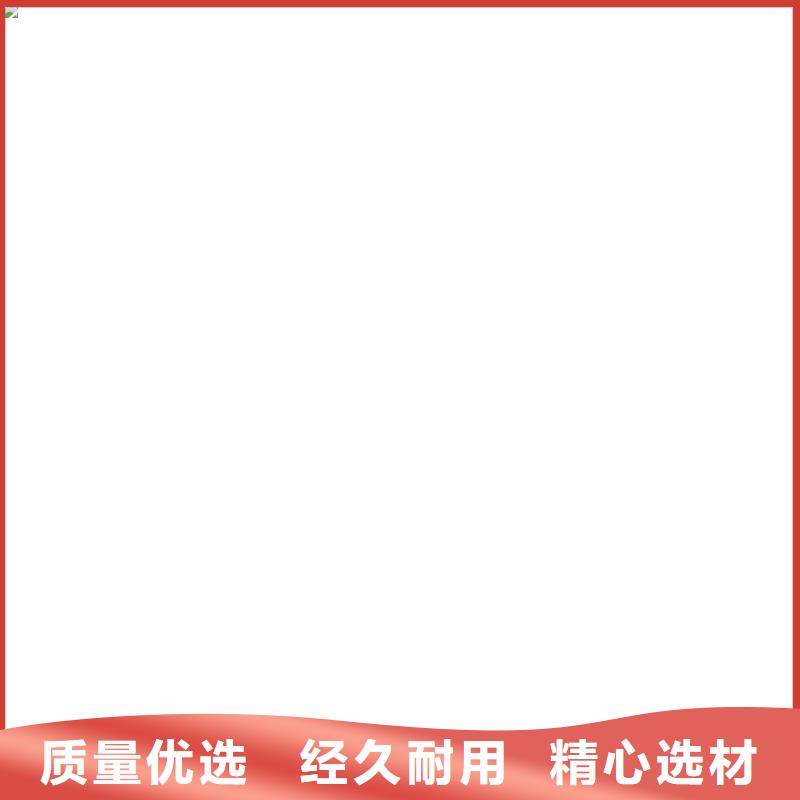橋梁護欄不用【不銹鋼復合管護欄廠】拒絕差價