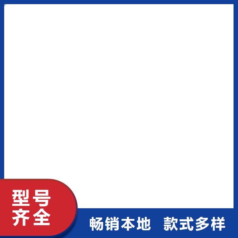 【橋梁護欄不用【景觀護欄】匠心打造】