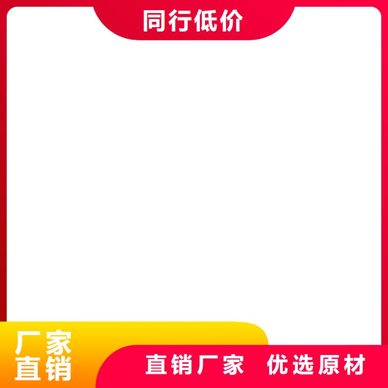 橋梁護(hù)欄不用橋梁景觀欄桿行業(yè)優(yōu)選