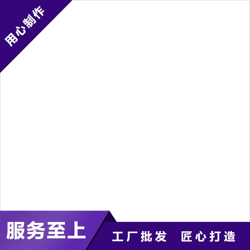 橋梁護欄不用橋梁護欄廠廠誠信經營