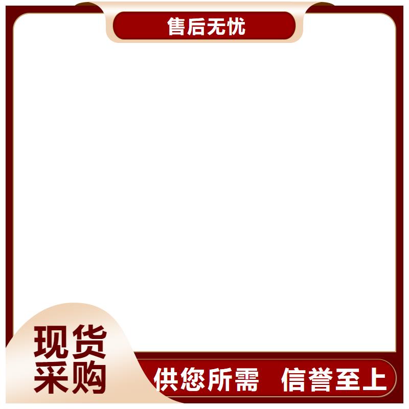 【橋梁護欄不用q235b波形護欄板值得信賴】