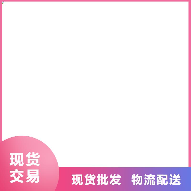 橋梁護欄不用燈光護欄廠真正讓利給買家