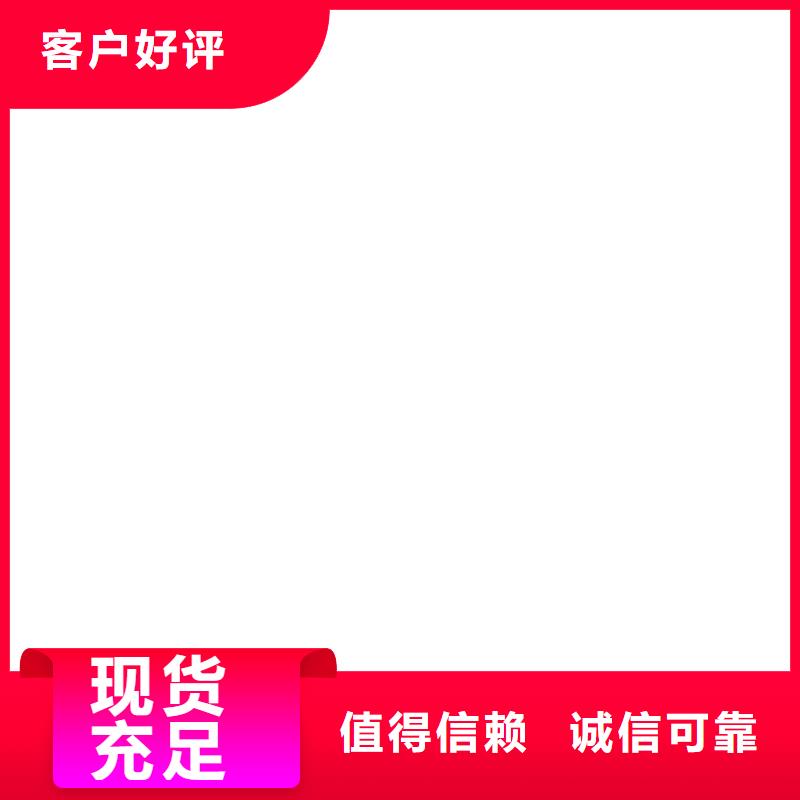 橋梁護欄不用橋梁防撞護欄廠選擇我們選擇放心