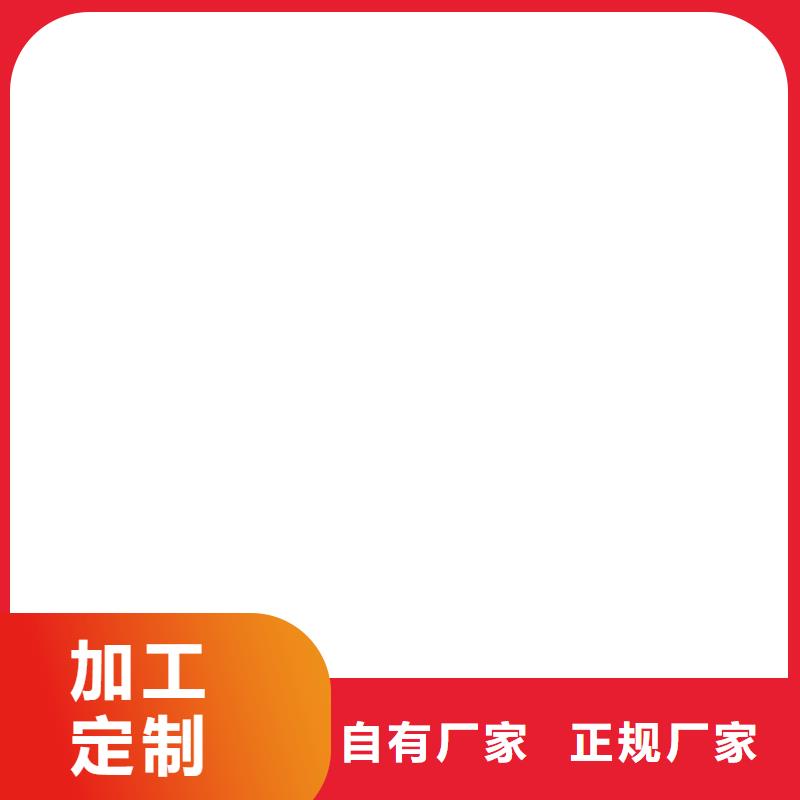 橋梁護欄不用【防撞護欄廠】安裝簡單