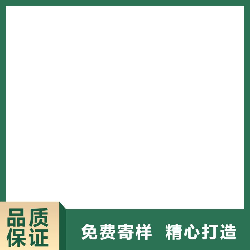 【橋梁護欄不用】_橋梁防撞護欄廠實力優(yōu)品