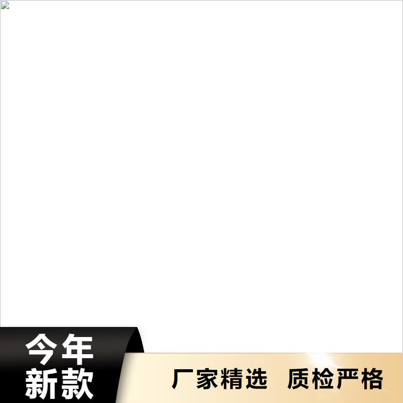 【橋梁護(hù)欄不用】河堤護(hù)欄精心打造