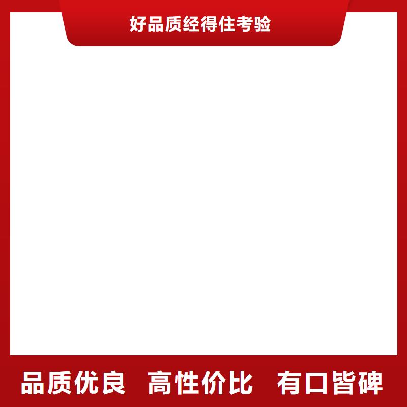 【橋梁護欄不用】河堤護欄精心打造