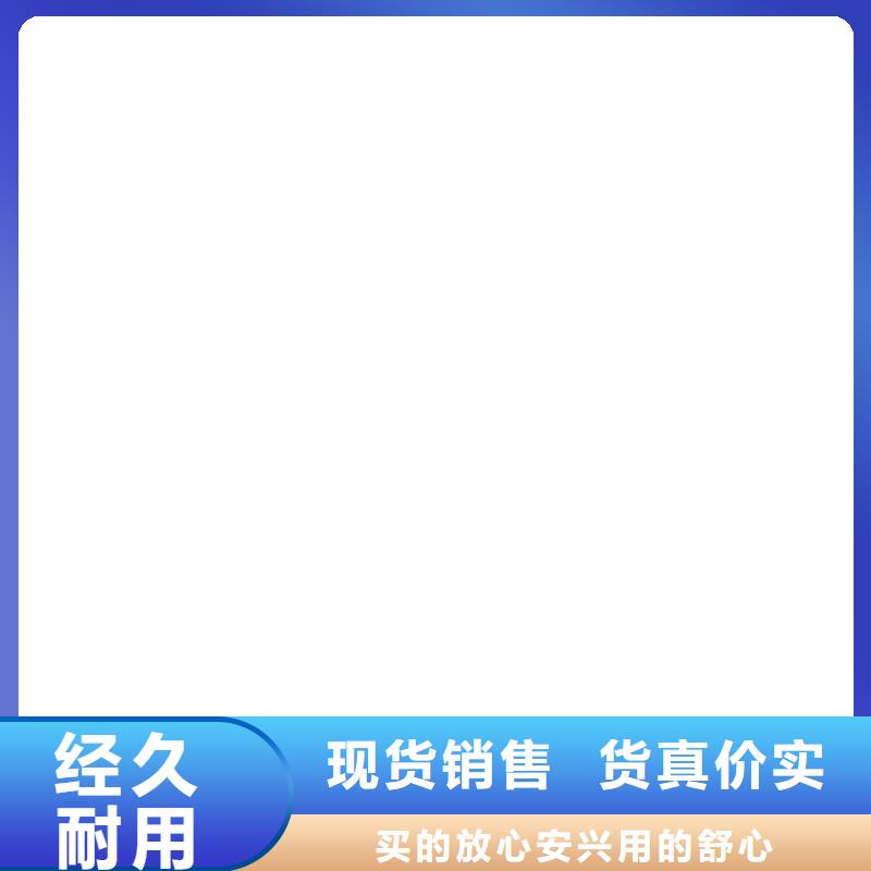 【橋梁護欄不用q235b波形護欄板產地批發】